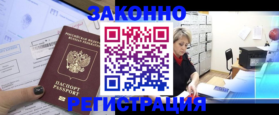 форма 3 в Твери